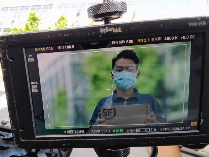 岭东区极致互动，引领产品宣传视频潮流前沿